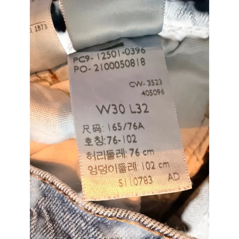 Vintage Y2K Levi's 501 Jeans W30 L32 Medium Wash‎ Straight Leg Casual Normcore